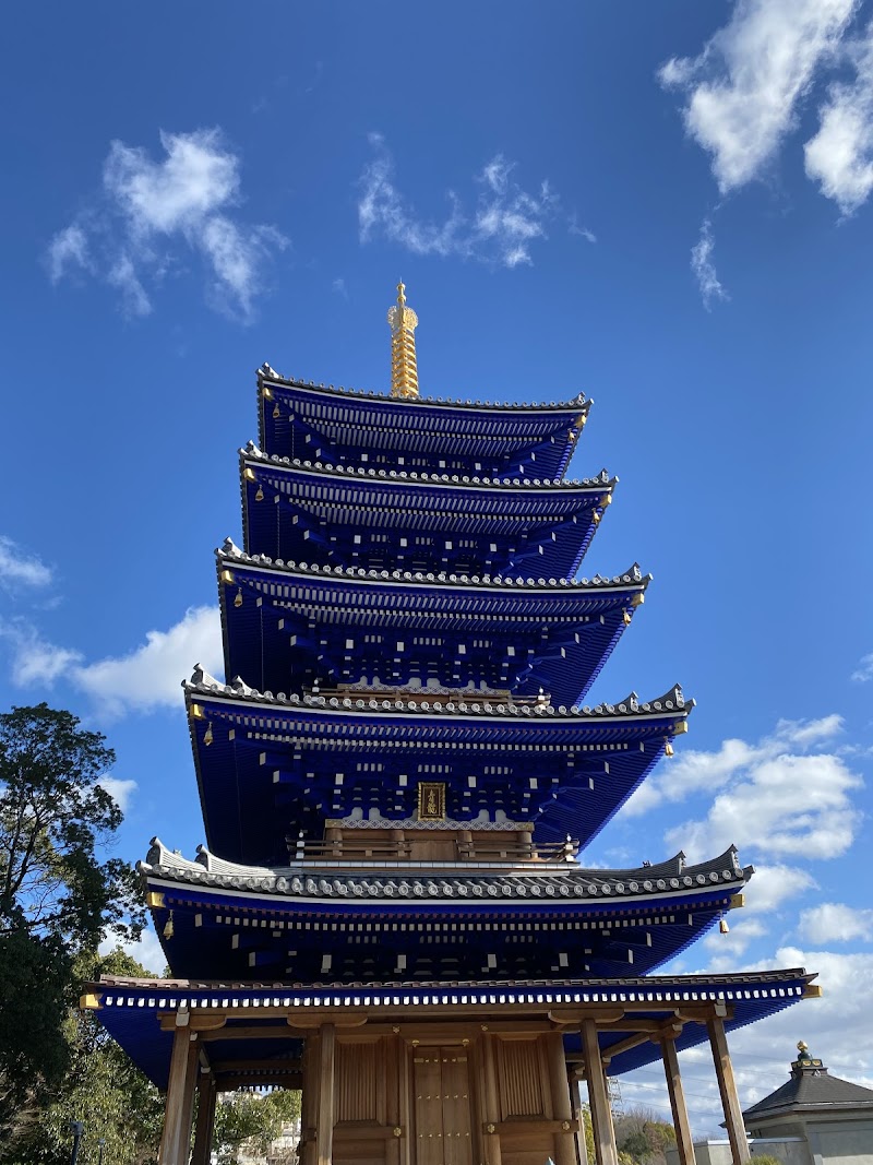 Nakayama-ji