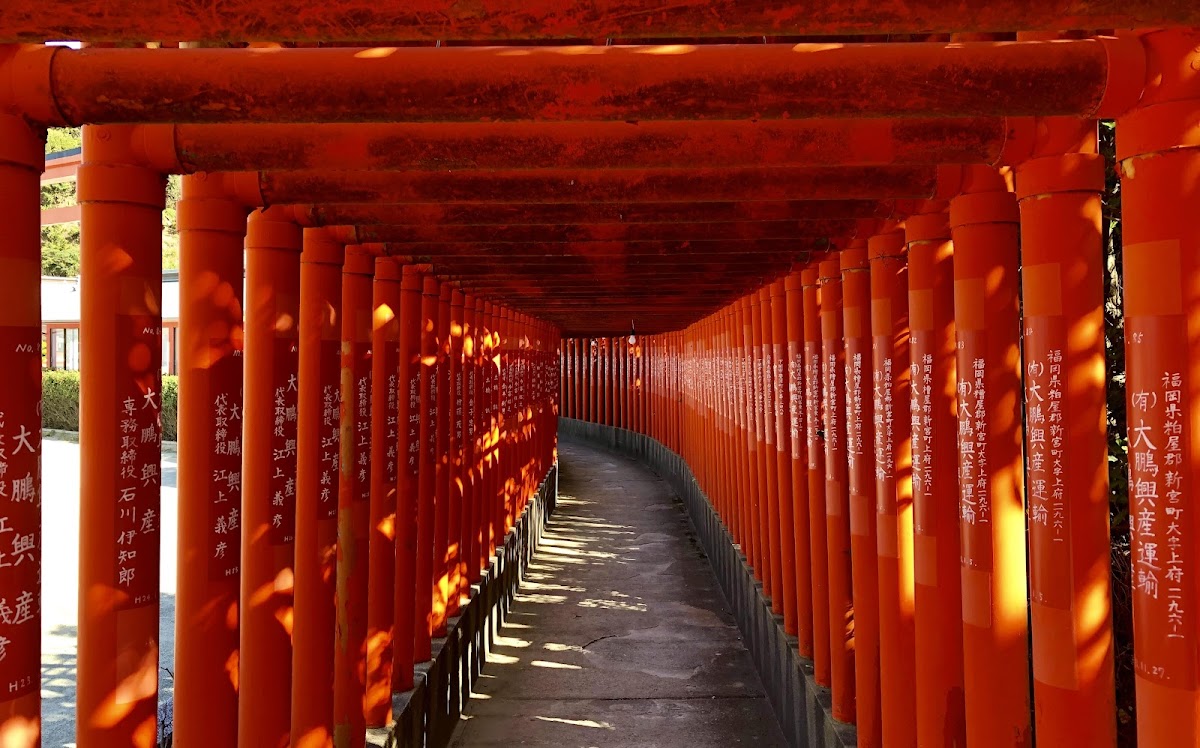 Fukutoku Inari Jinja