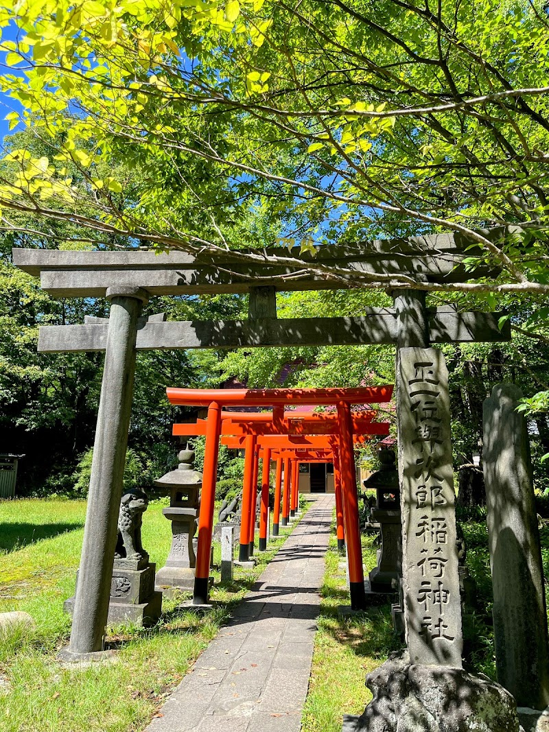 Hachiman Akita Jinja