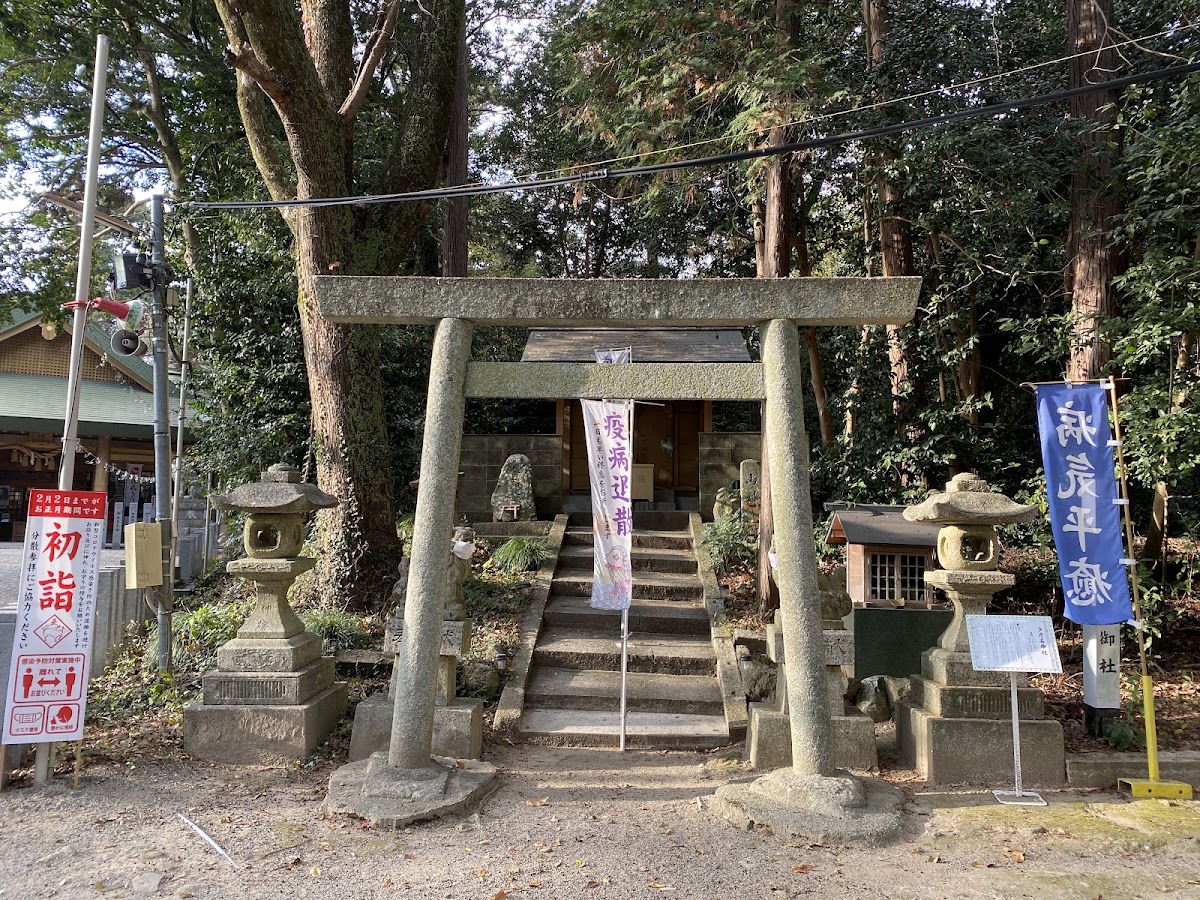 Matsusaka Jinja