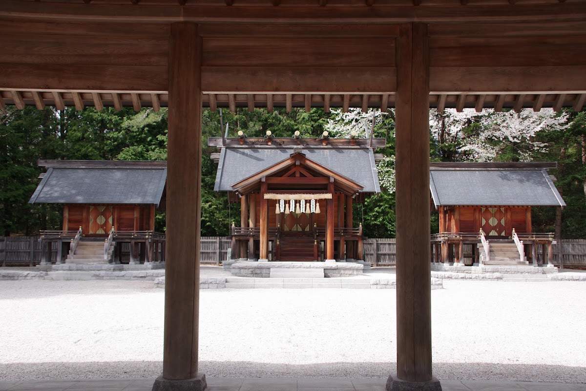 Mishogi Jinja