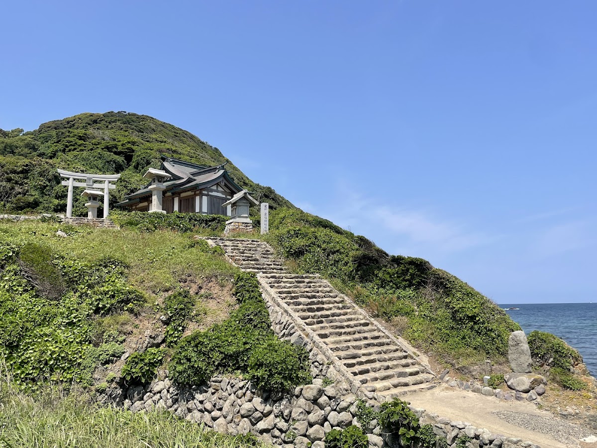 Munakata Taisha ( Okitsu Miya Youhai Tokoro )