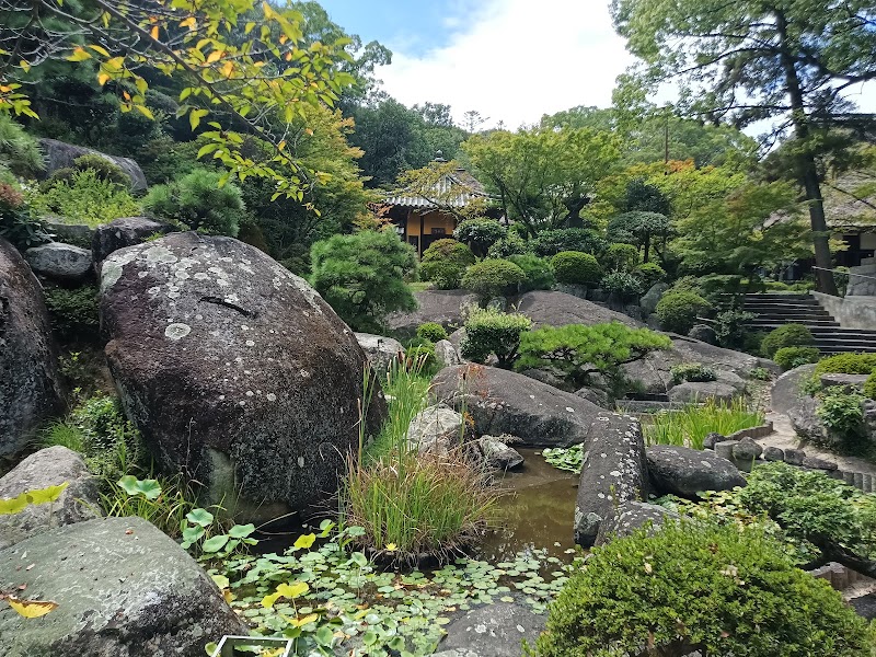 Entsuji