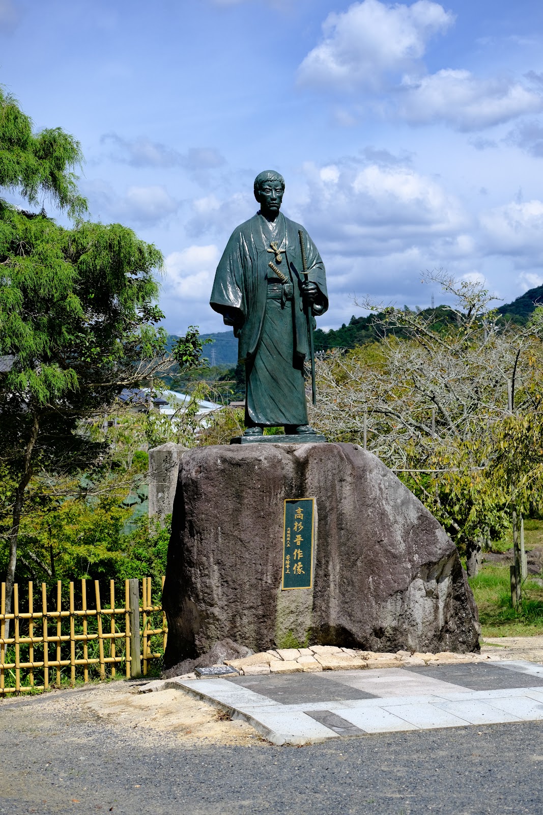 Toukoan