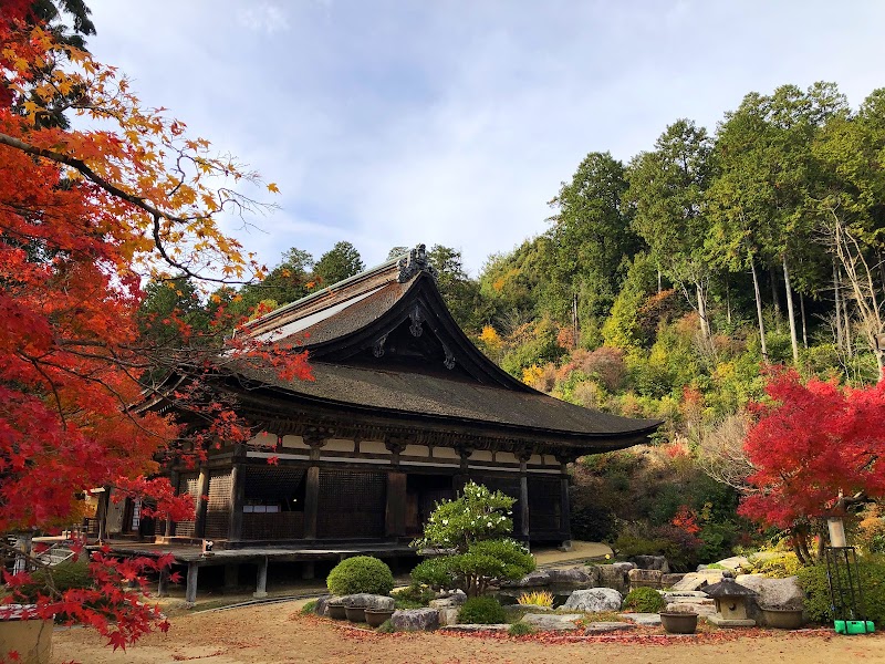 Zensuiji