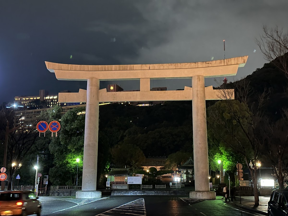 Terukuni Jinja