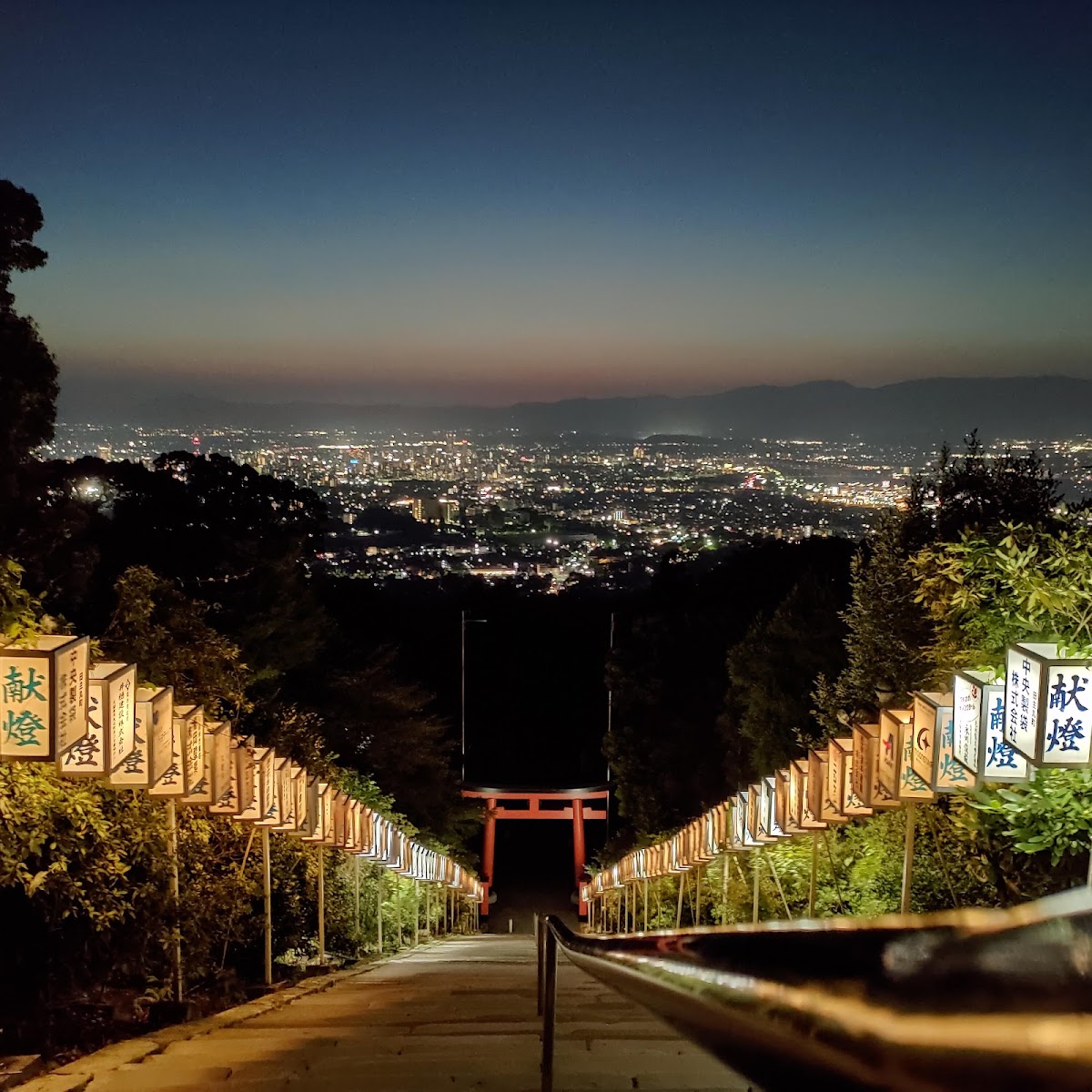 Kora Taisha