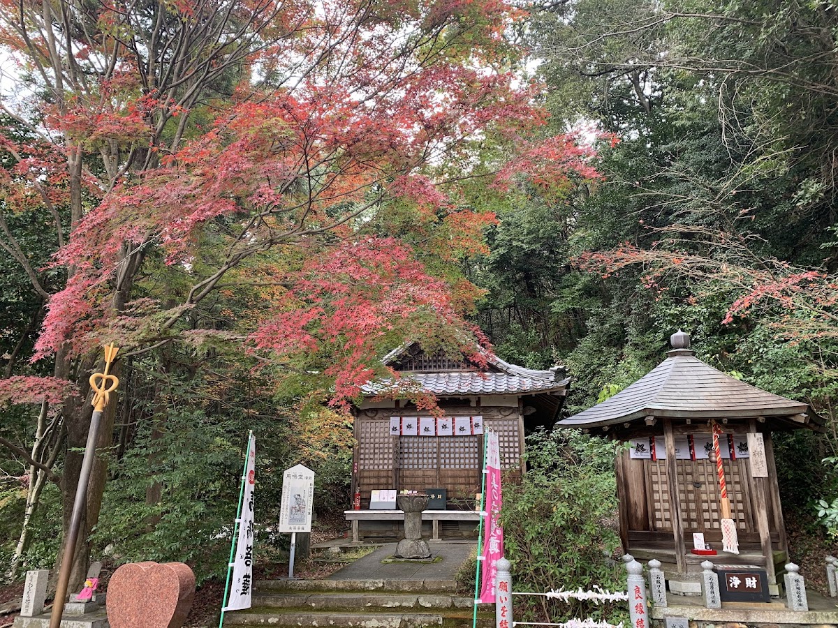 Inuyama Jakko In