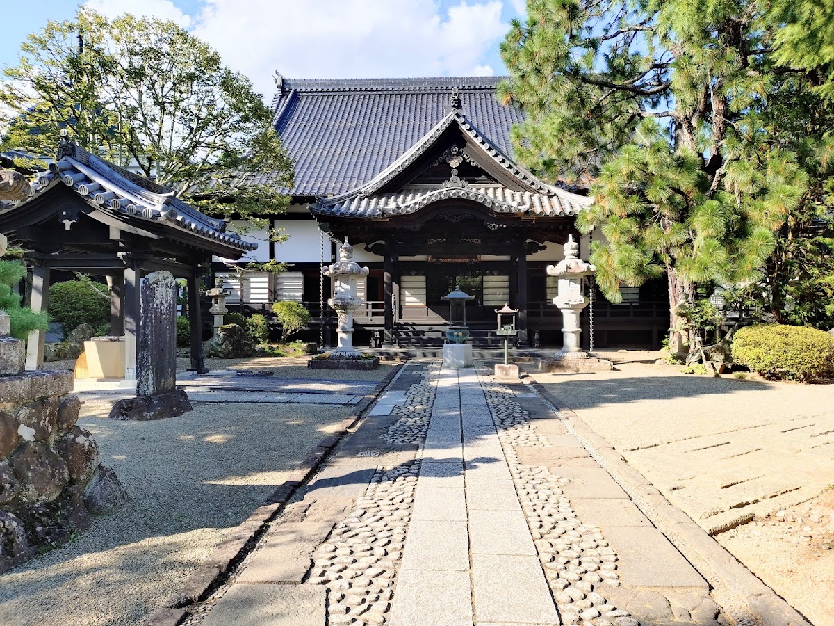 Rinno-ji
