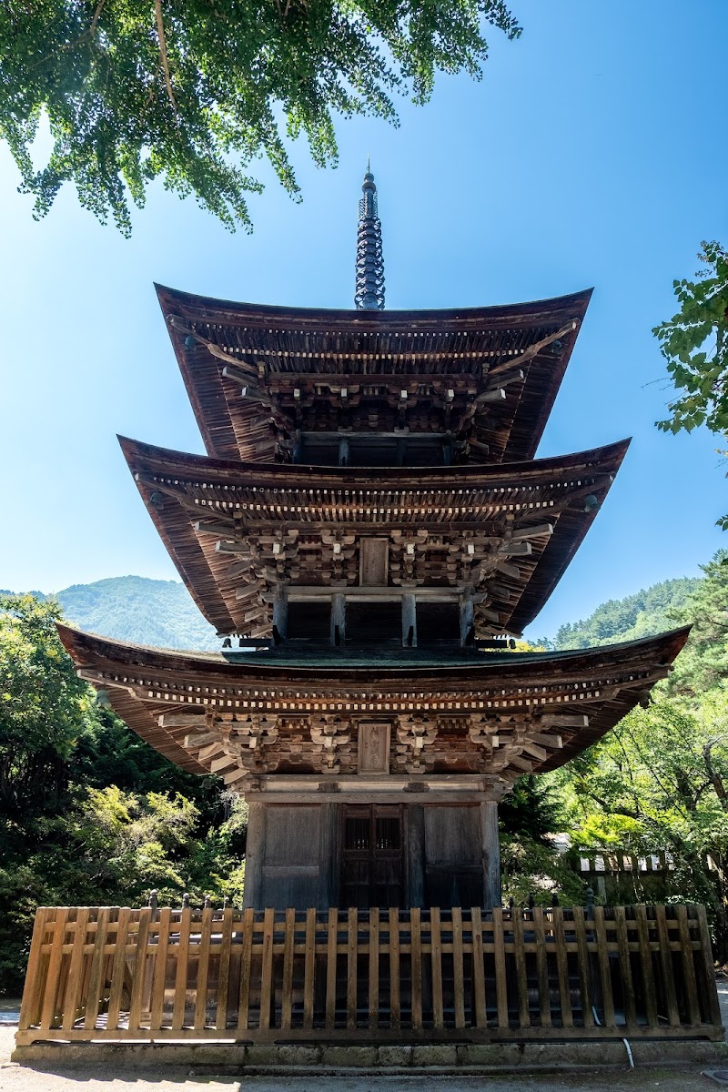 Maeyama-ji