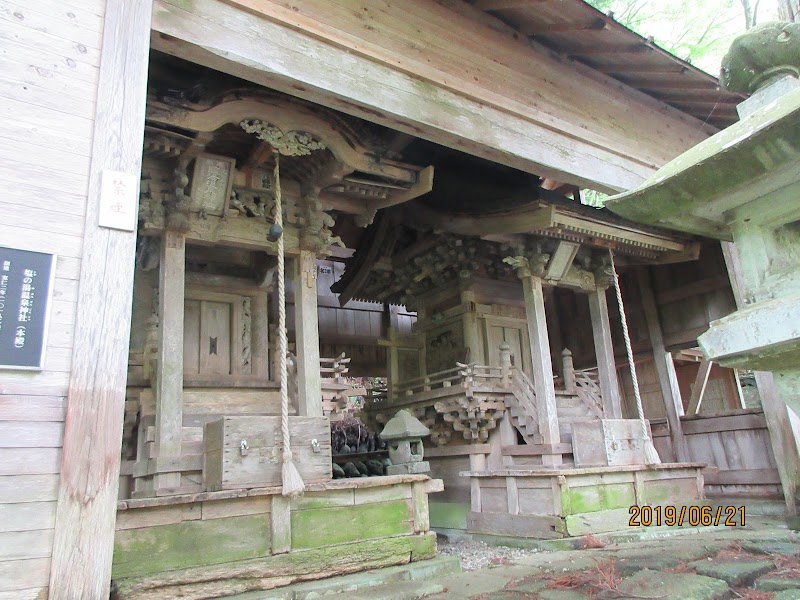 塩原温泉神社