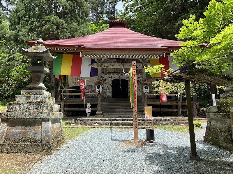 Komatsusawa Kannon