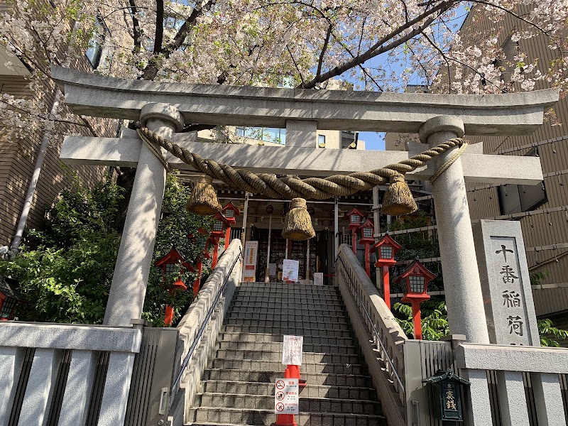 Juban Inari Jinja