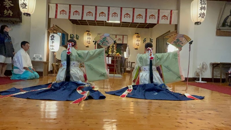 Aghitsu Jinja