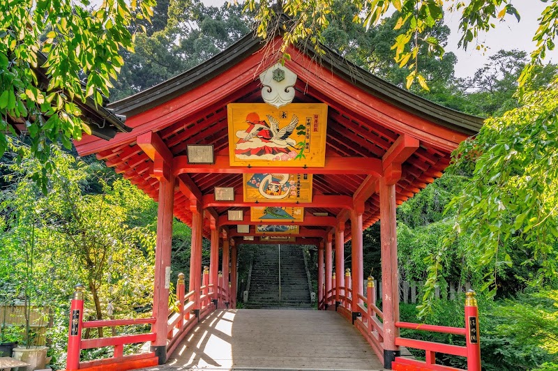Mitsugi Hachimangu