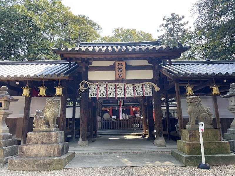 Moto Ishiyamizu Hachiman-gu
