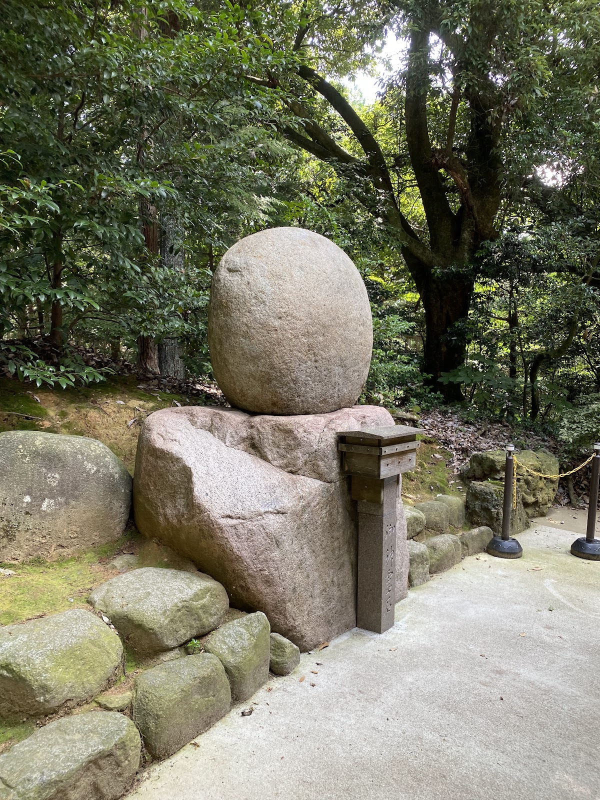 Asakaiino Jinja