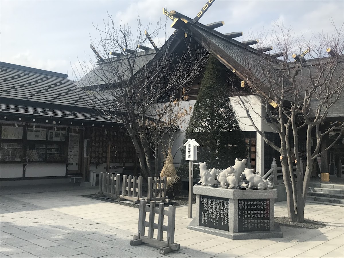 Nishino Jinja