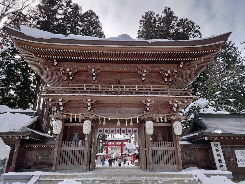 Isasumi Jinja