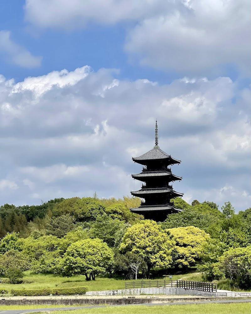 Bicchu Kokubunji