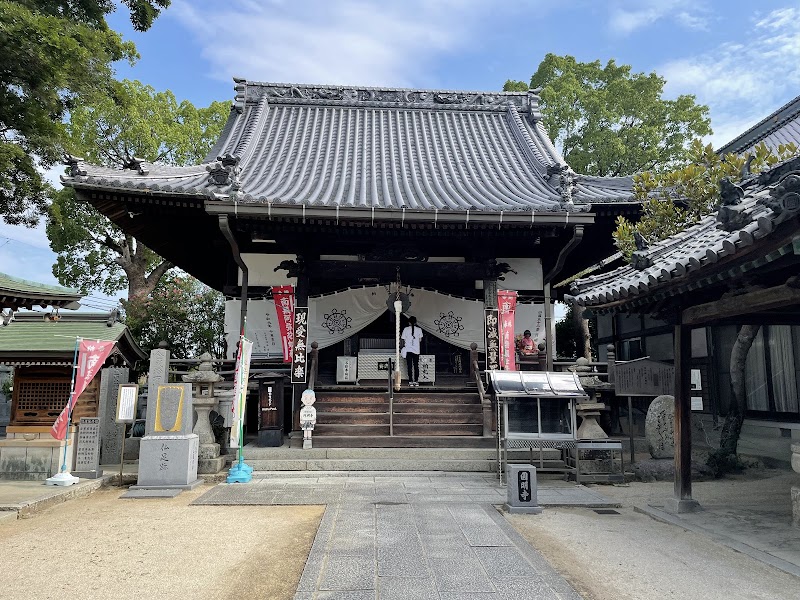 Enmyo-ji