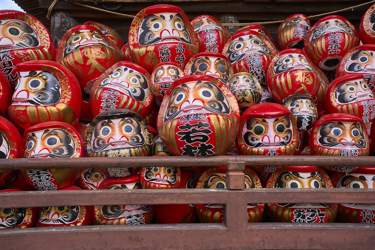 Daruma-ji