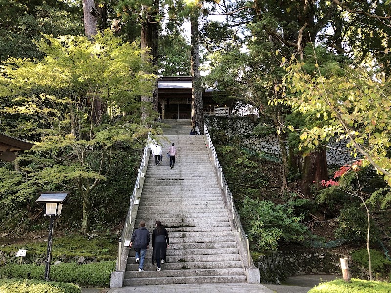 Tairyuji