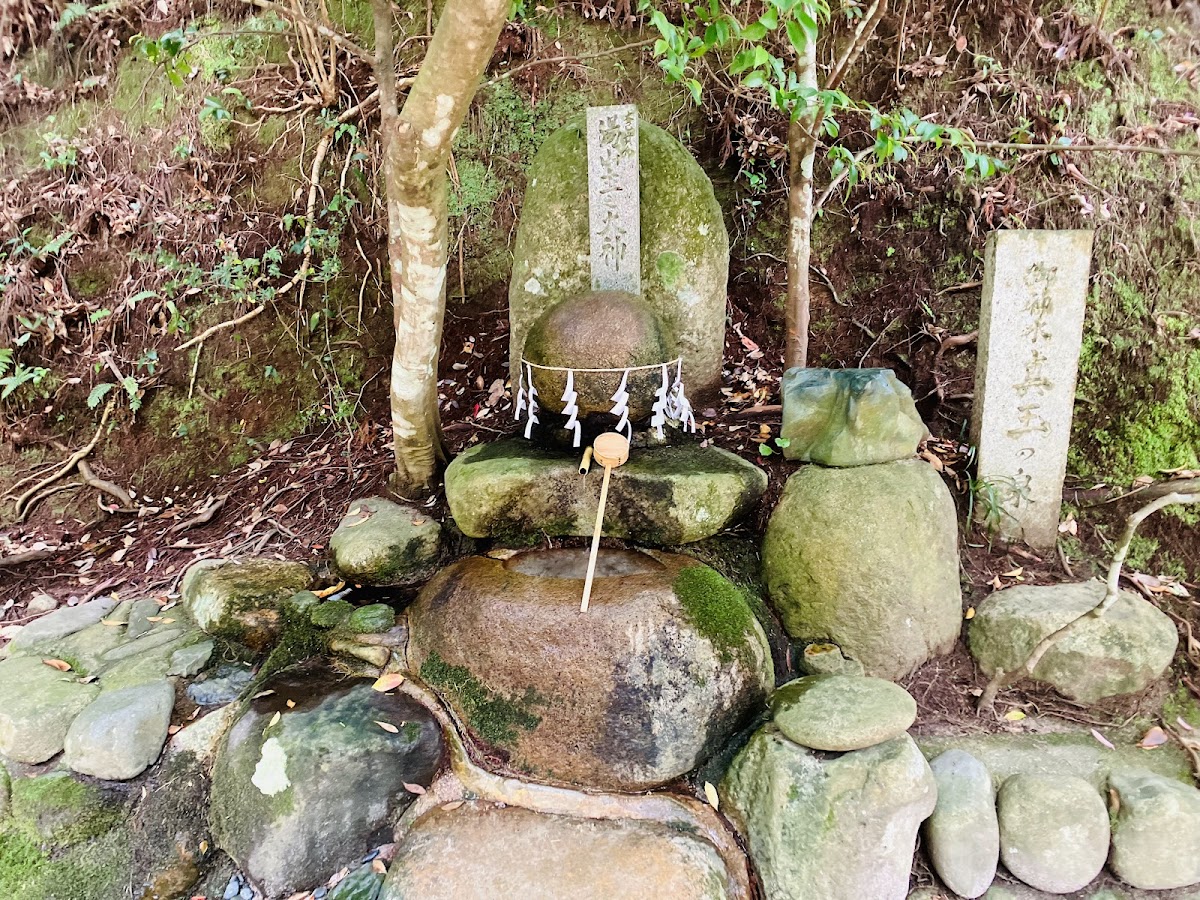Tamasuri Yu Jinja