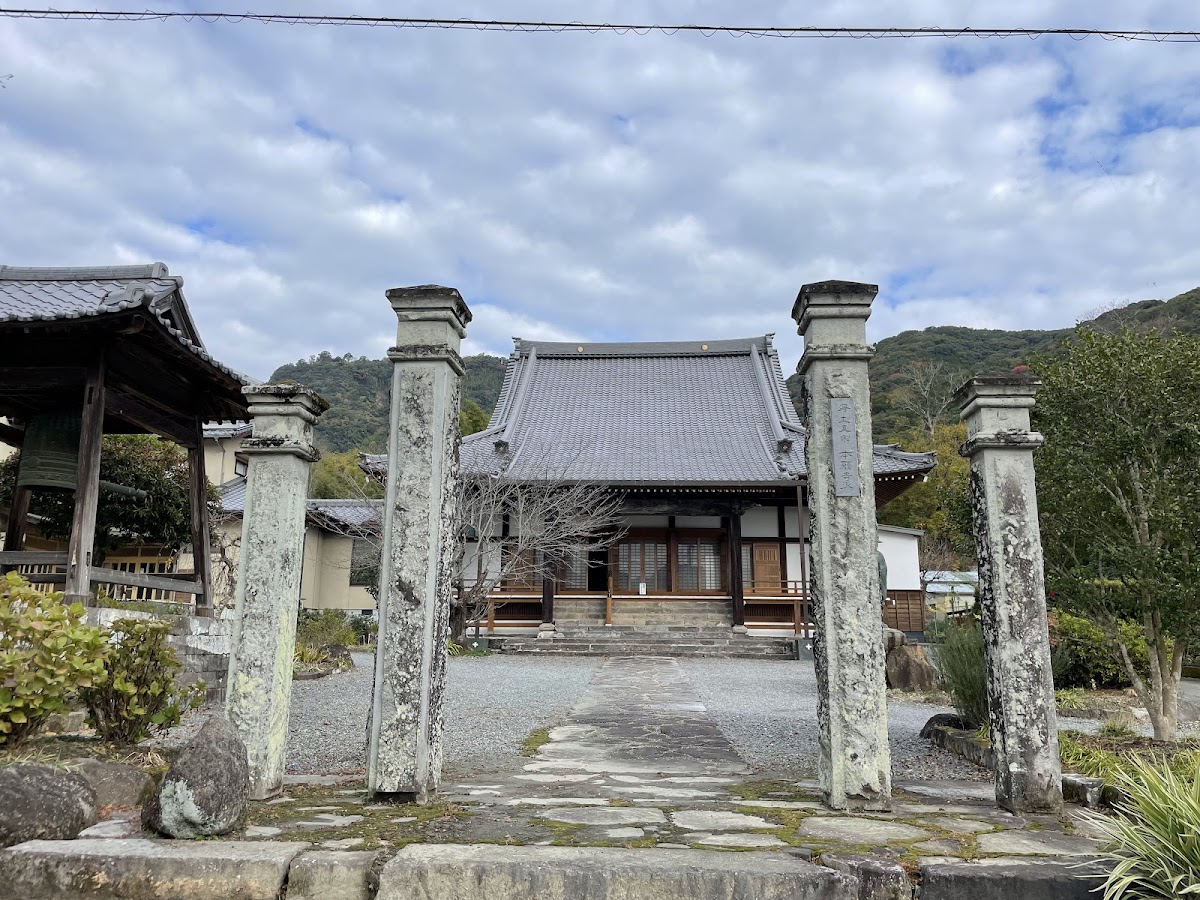 Seikōzan Tokuseiji