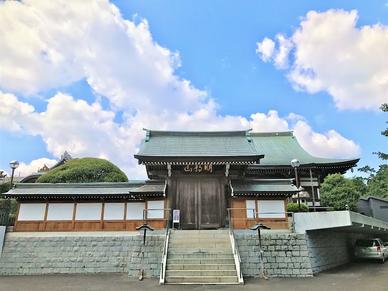 Inokashira Benzaiten