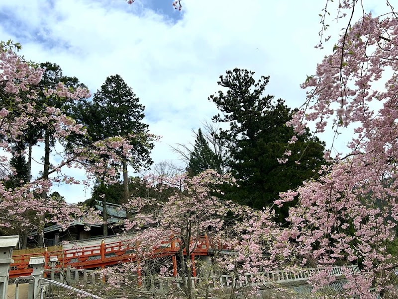 Nomiyama Kannon-ji
