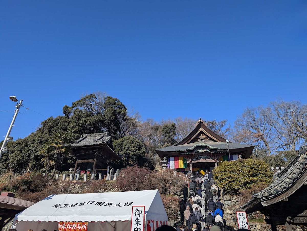 Ryusenji