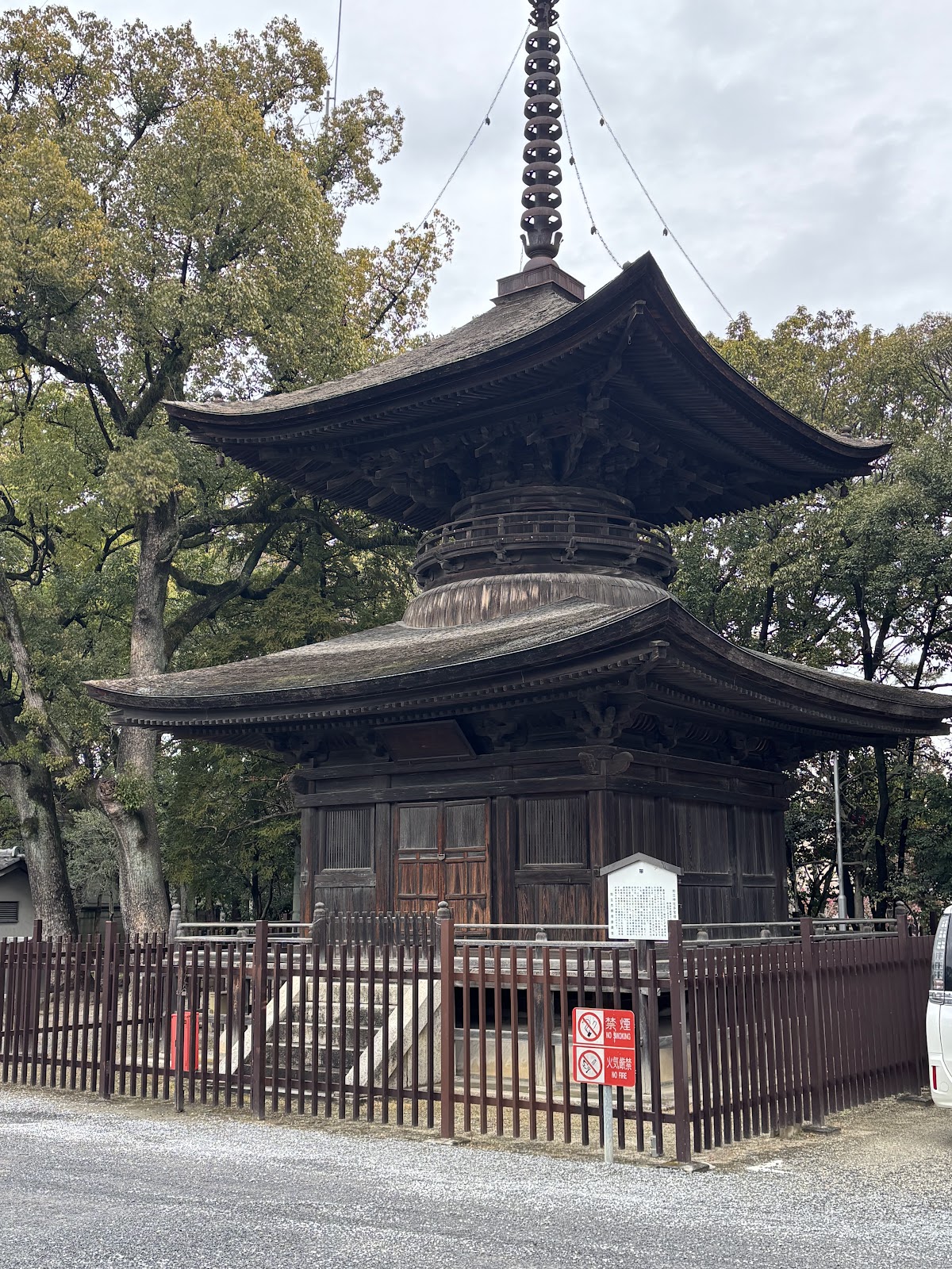 Chiryu Jinja