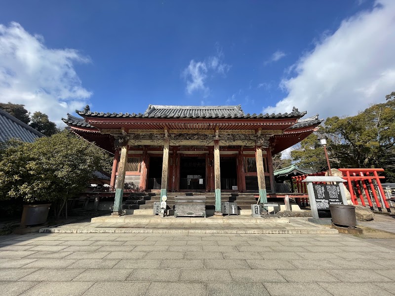 Yashima-ji