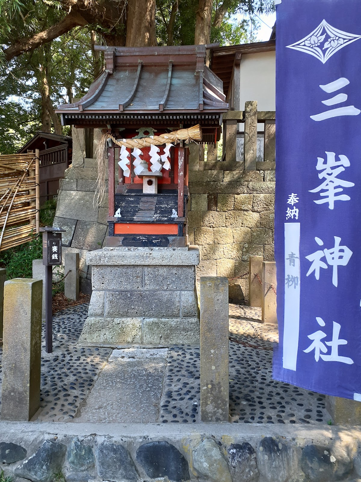Tamaesaki Jinja