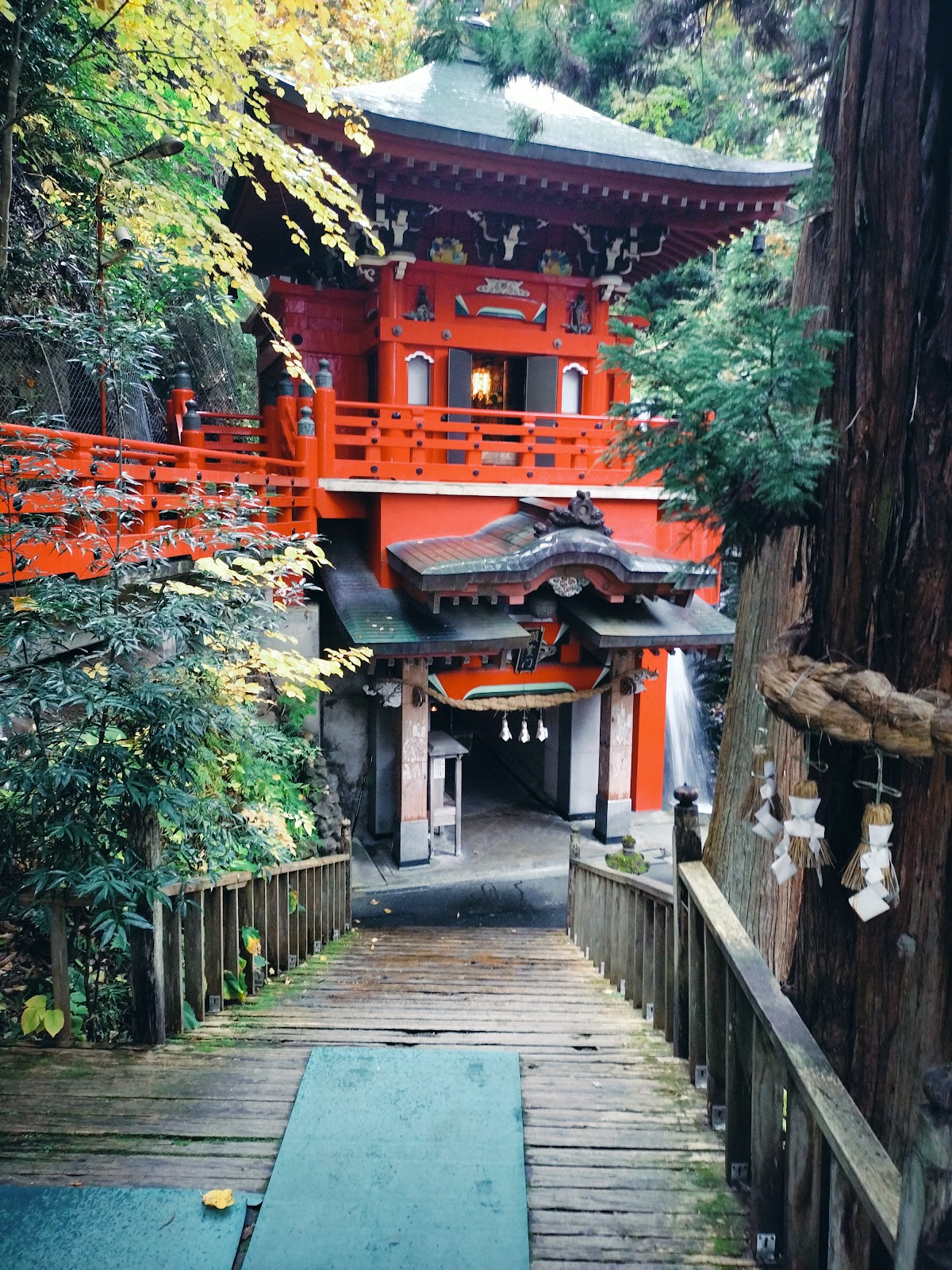 Nakano Fudoson