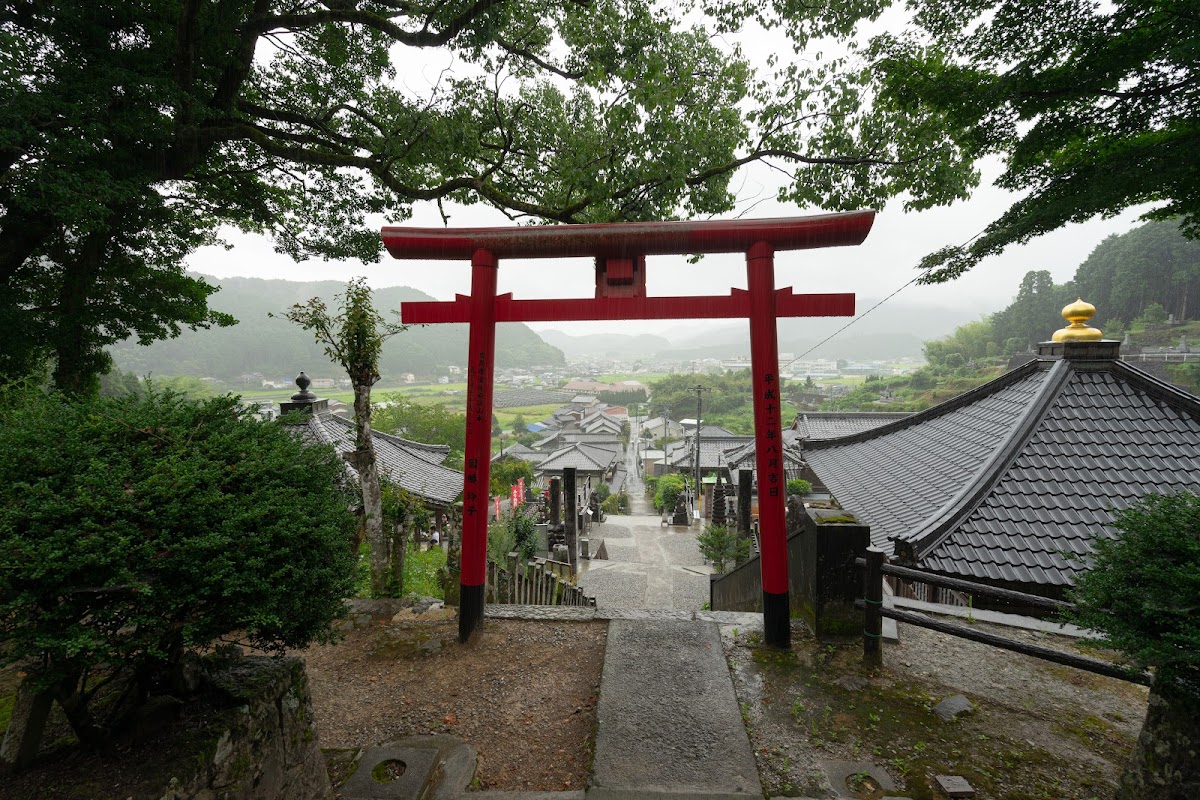 Ryūkōji