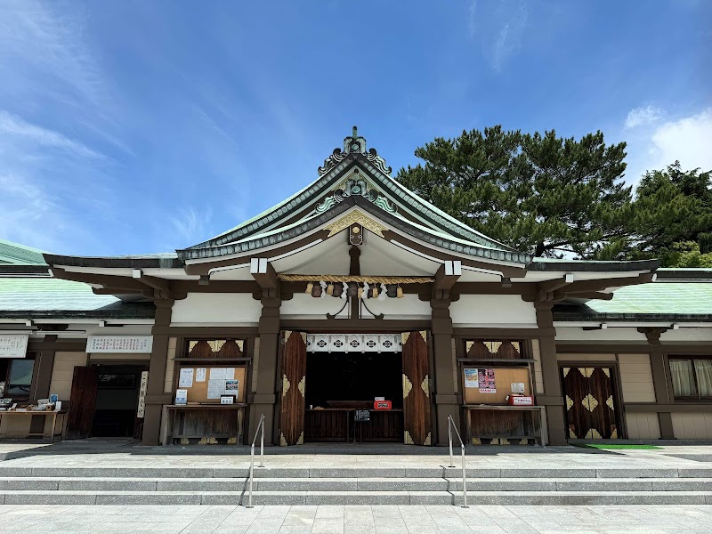 Kameyama Hachimangu
