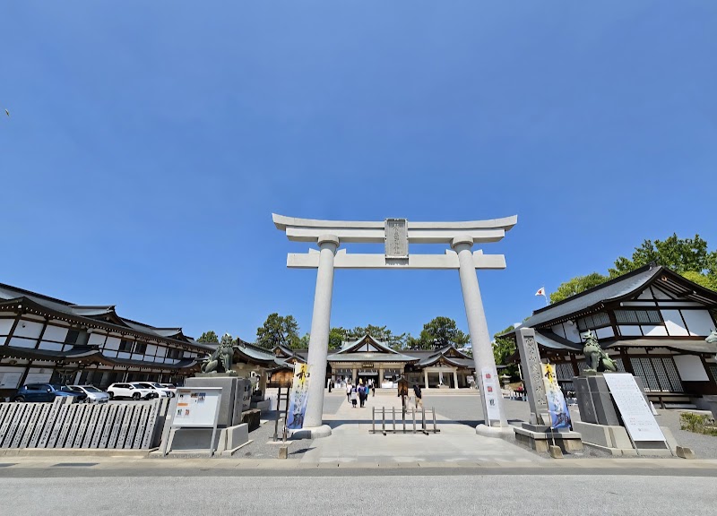 Hiroshima Prefecture Gokoku Jinja