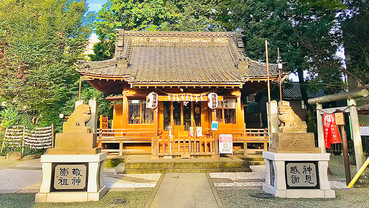 Kawagoe Kumano Jinja