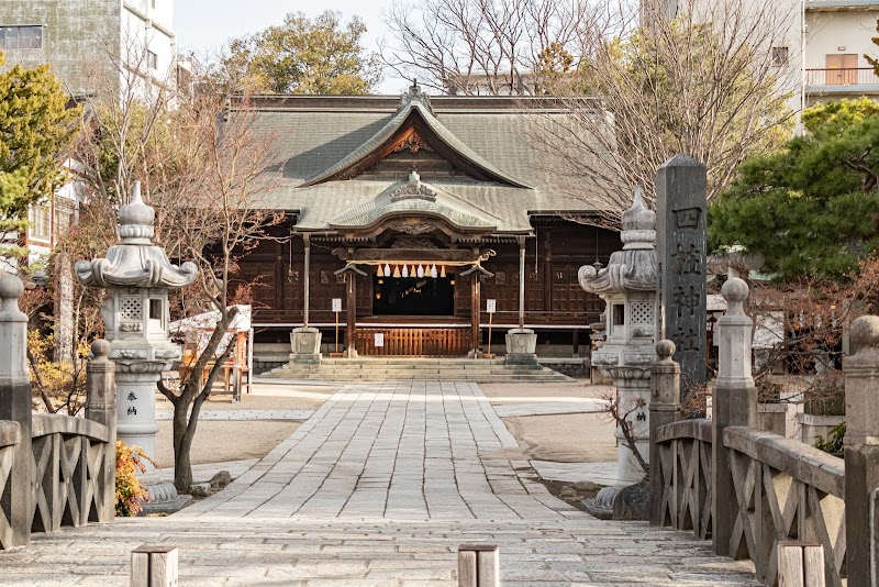 Shihashira Jinja