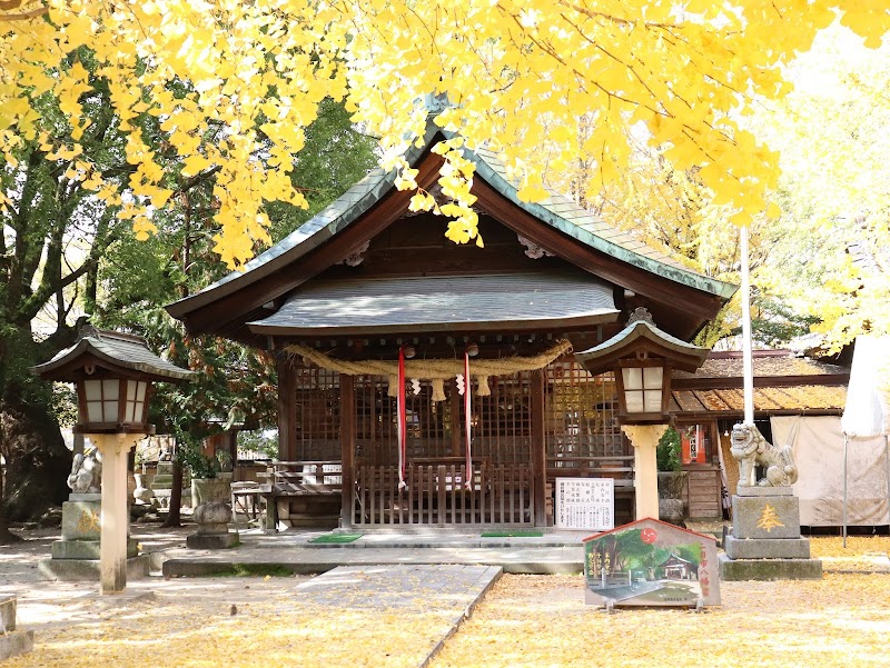 Futsukaichi Hachiman-gu