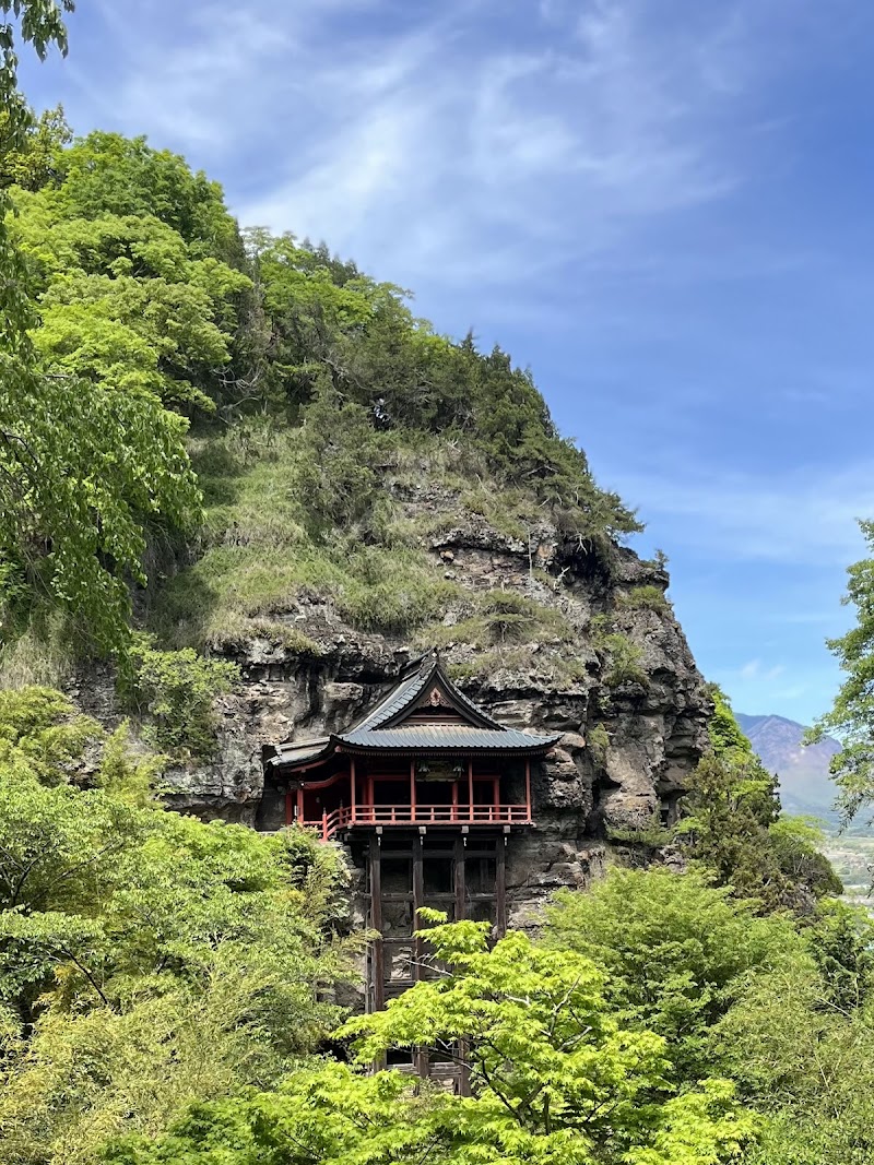 Nunobiki Kannon