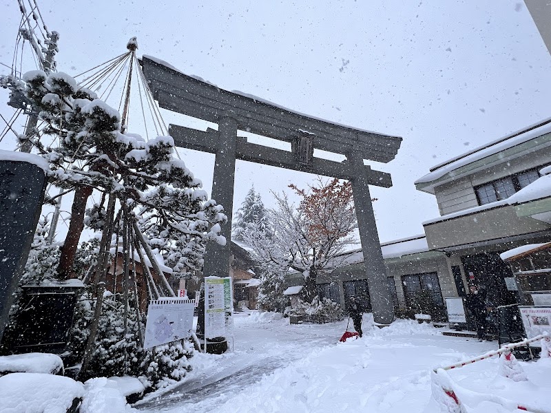 Hirota Jinja