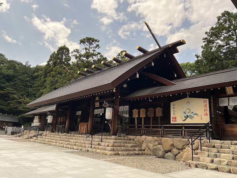 Hirota Jinja