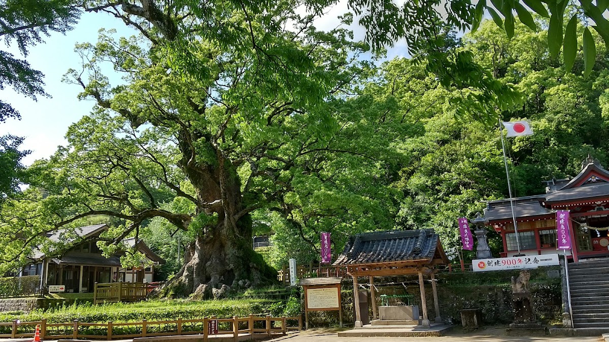 Gamoyo Hachiman Jinja