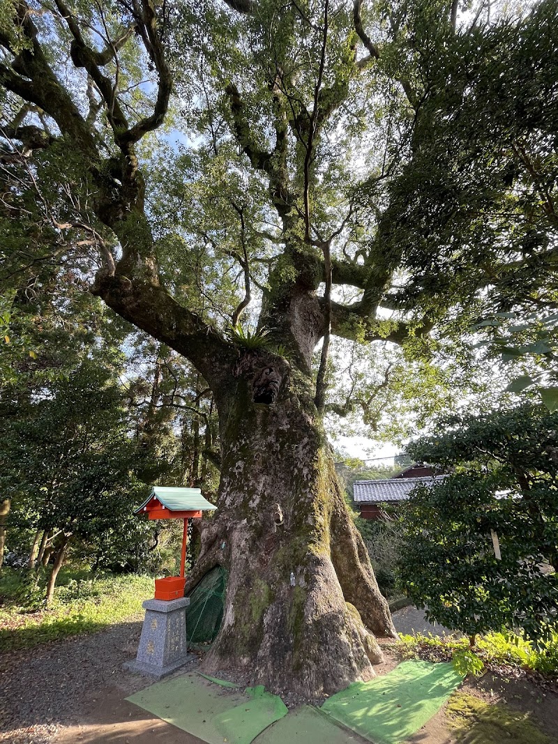 Dainamu Jinja
