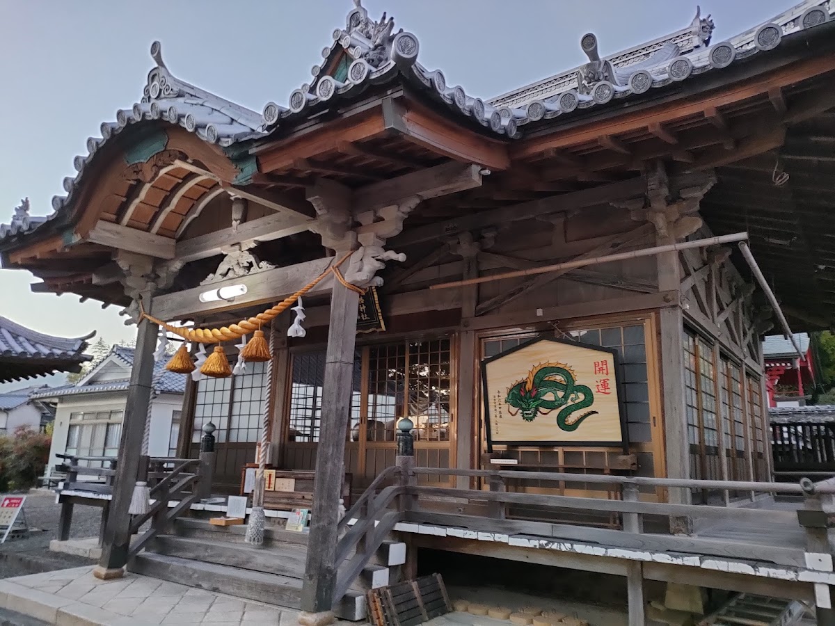 日出若宮八幡神社 3