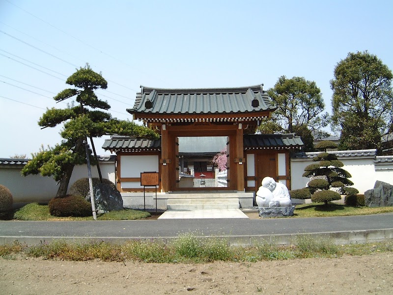 Saimei-ji