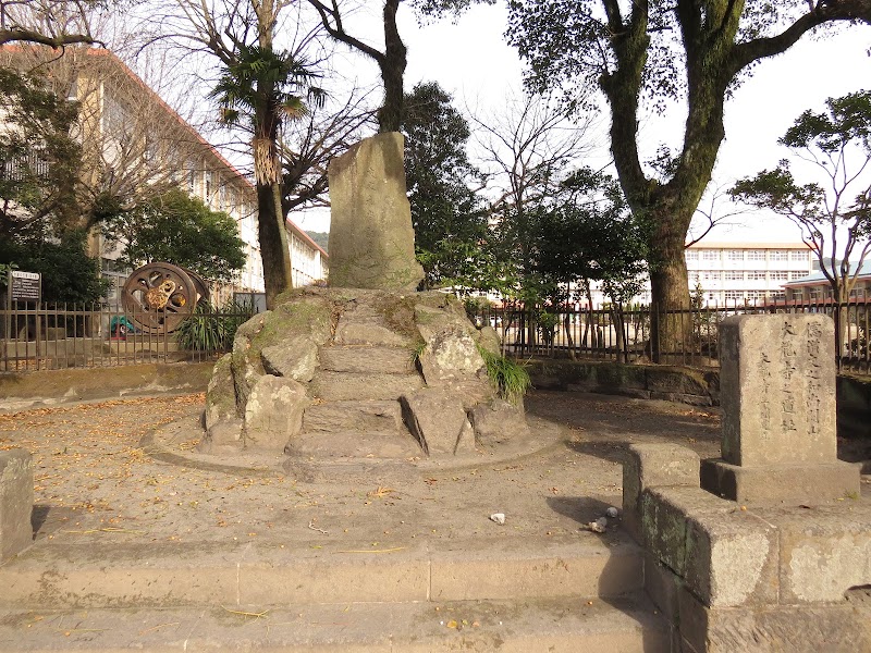 Dairyuu-ji